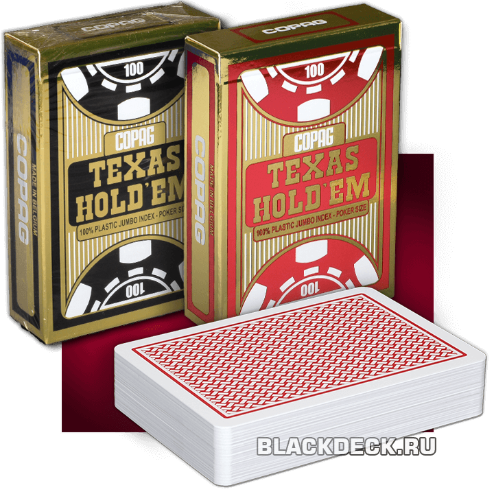 Copag Texas Holdem - популярная колода пластиковых карт в золотой фольгированной упаковке