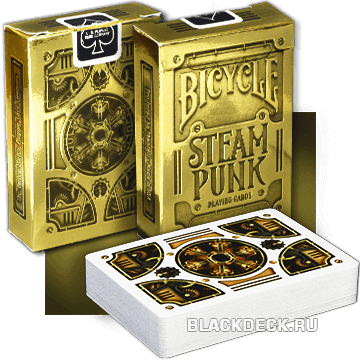 Bicycle Steampunk Gold - золотая версия игральных карт популярной серии