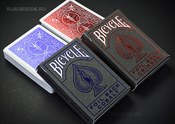 Карты Bicycle Metalluxe выпускаются как с синей, так и с красной рубашкой