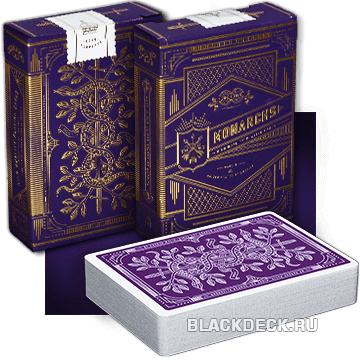 Monarchs Purple - новый цвет популярной линейки игральных карт от Theory11