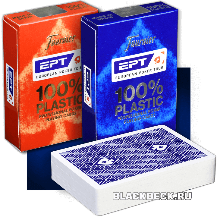 Fournier European Poker Tour - официальные лицензионные карты EPT 2020 года
